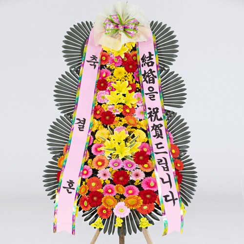 창원 축하화환 3단 고급형 - 창원꽃배달